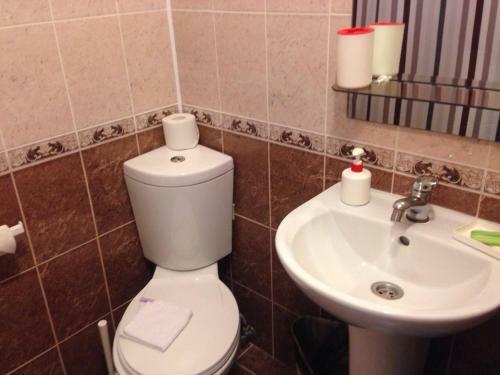 Hostal Guest House Miladom