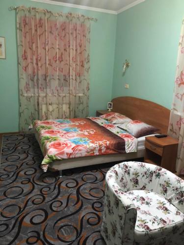 Hostal Guest House Miladom