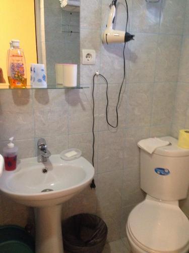 Hostal Guest House Miladom