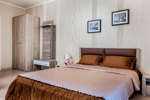 Hostal Karlovy Klyuchi