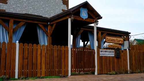 Hostal Karlovy Klyuchi