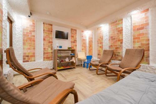 Hostal Guest House Goryachy Klyuch