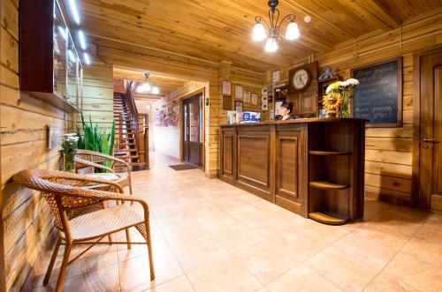 Hostal Guest House Goryachy Klyuch