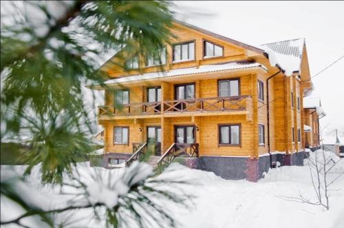 Hostal Guest House Goryachy Klyuch