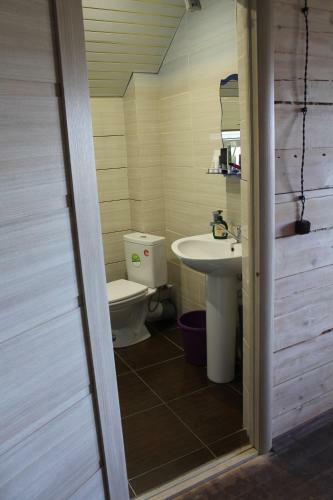 Hostal Imidzh Baykal