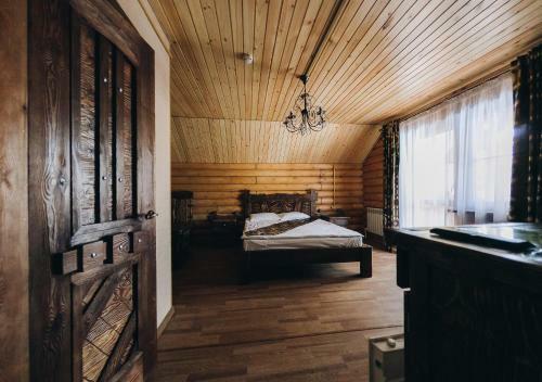 Hotel Avangard