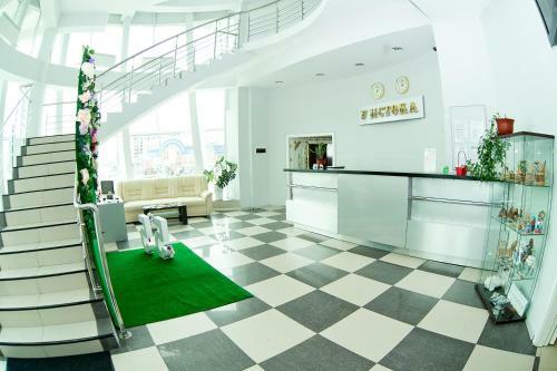 U Istoka Hotel