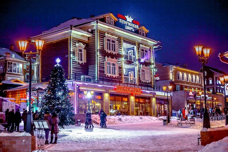 Hotel Kupechesky Dvor