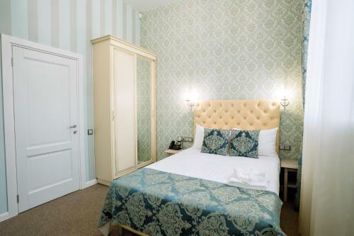 Boutique Hotel Aristocrat