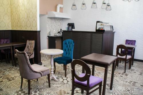 Boutique Hotel Aristocrat