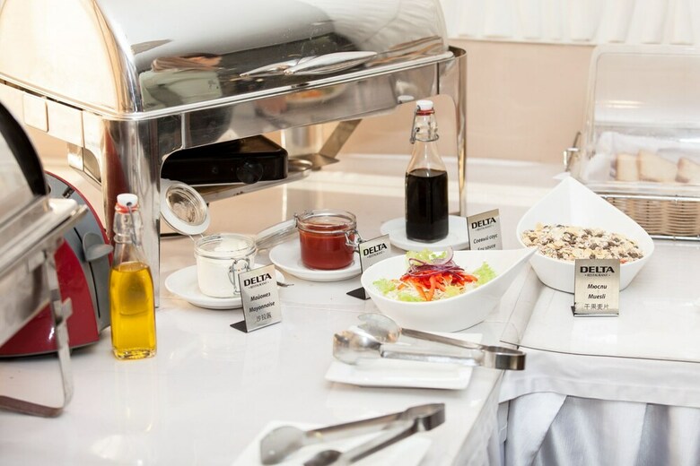 Business Hotel Delta