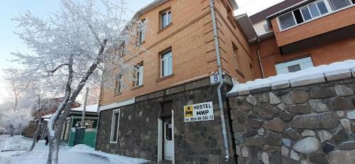 Hostel Mir