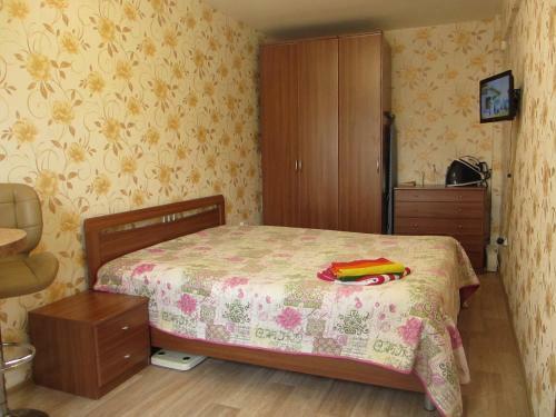In City Centre Apartment