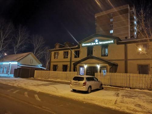 Bed & Breakfast Guest House Na Zvezdinskoy