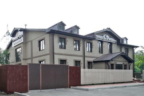 Bed & Breakfast Guest House Na Zvezdinskoy