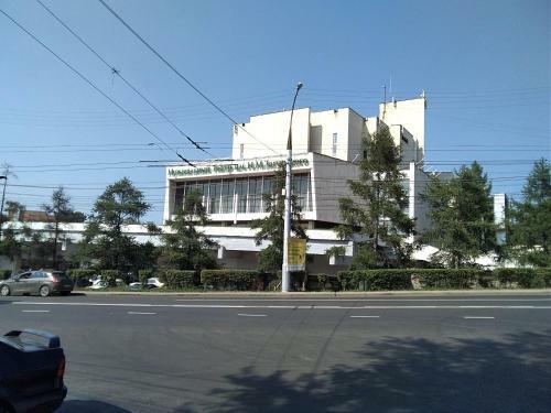 Apartment Kvartal