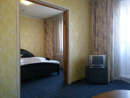 Hotel Arena Irkutsk