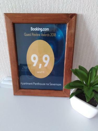 Apartment Penthouse Na Severnom