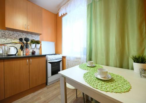Apartamento Five Stars V Centre Na Lenina