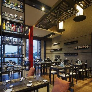 Centara Hotel & Convention Centre Khon Kaen