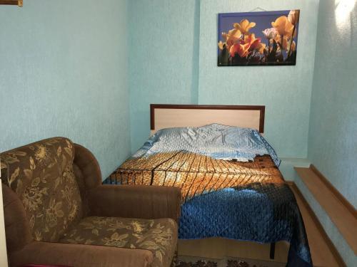 Hostal Guest House Artik Dzhulietta