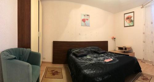 Hostal Guest House Artik Dzhulietta