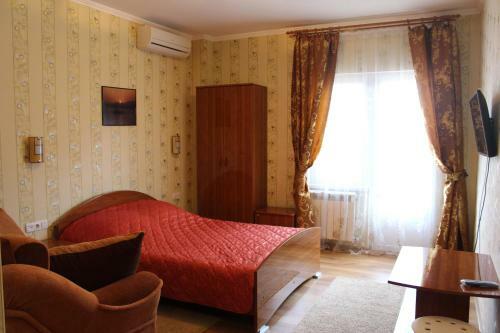 Hostal Guest House Fiesta