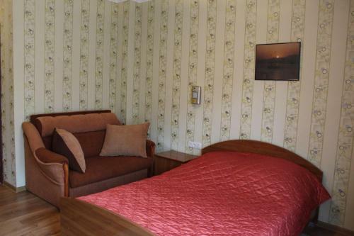 Hostal Guest House Fiesta
