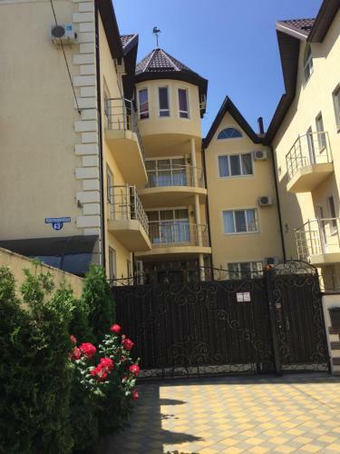 Hostal Guest House Fiesta