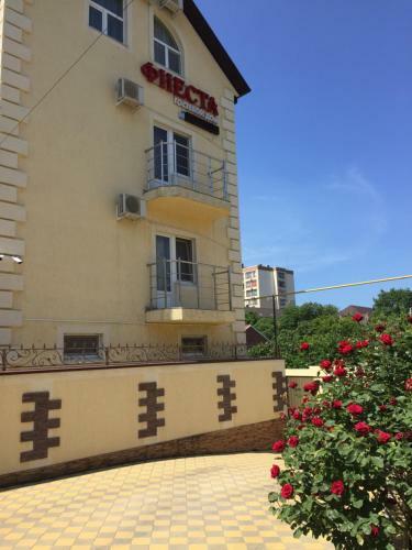Hostal Guest House Fiesta