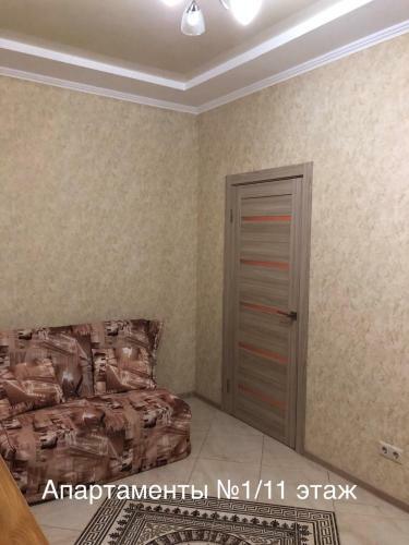 Apartment On Mira 15