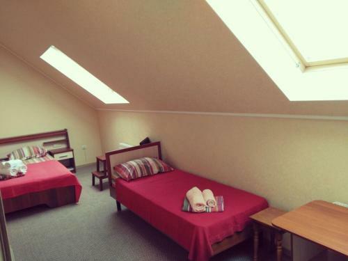 Hostal Guest House Alpina