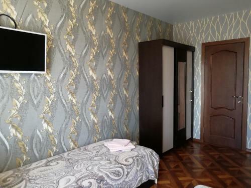 Hostal Guest House Vasilina