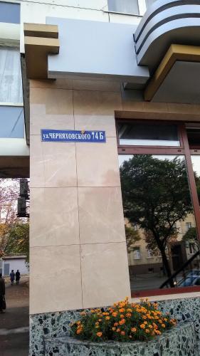 Apartamento ??????????? ???????????