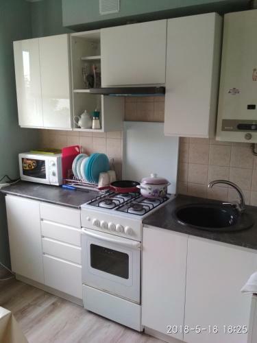 Apartment On Kalinina 17