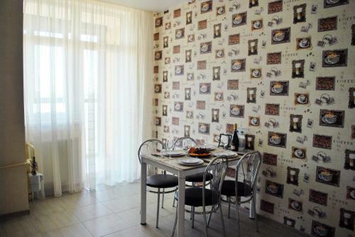 Apartments Malina City 2