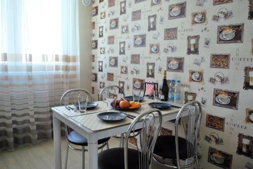 Apartments Malina City 2