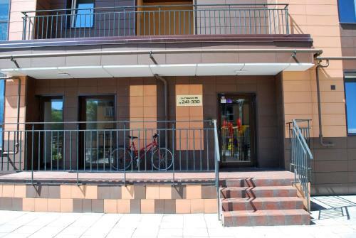 Apartments Malina City 2