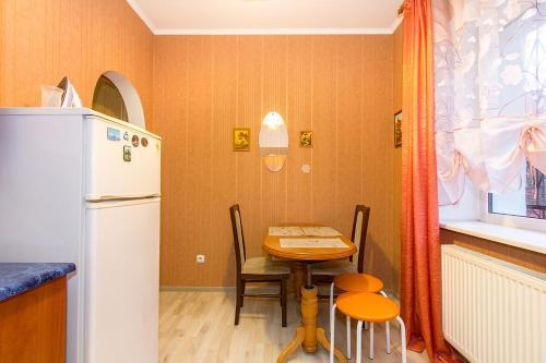 Apartamento Solnechnaya Gorka 2