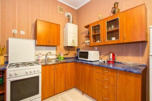 Apartamento Solnechnaya Gorka 2