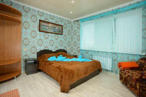 Posada Mini Hotel Dego