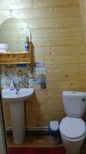 Hostal Above The River Guest House