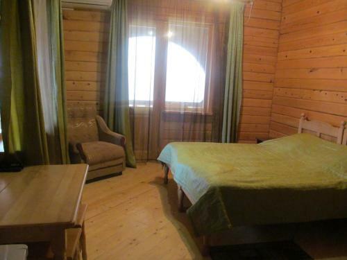 Hostal Guesthouse Lyubava