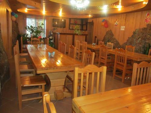 Hostal Guesthouse Lyubava