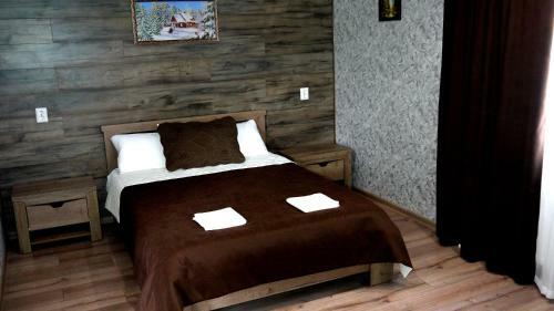 Hostal Guest House Dom Turista