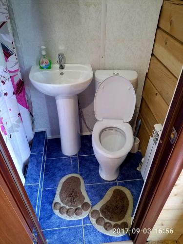 Hostal Guest House Gorniy Vozdukh
