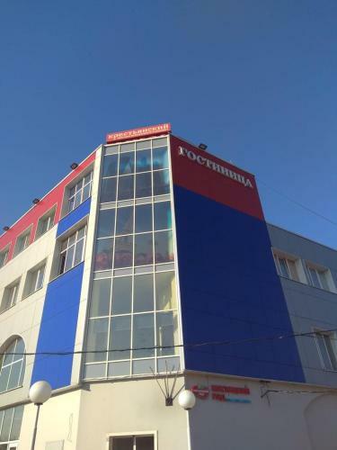 Ville Hotel