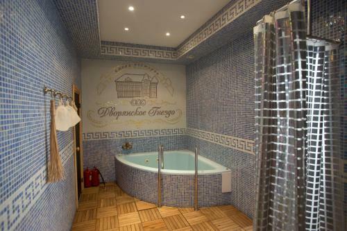 Hotel Dvoryanskoe Gnezdo