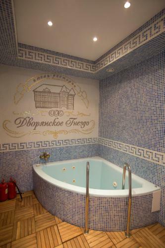 Hotel Dvoryanskoe Gnezdo
