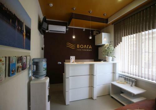 Hotel Volga
